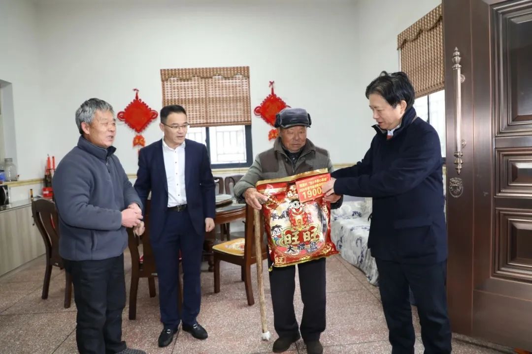 祝福到|通鼎集團連續9年舉行聯(lián)星村新春助老慰問(wèn)活動(dòng)