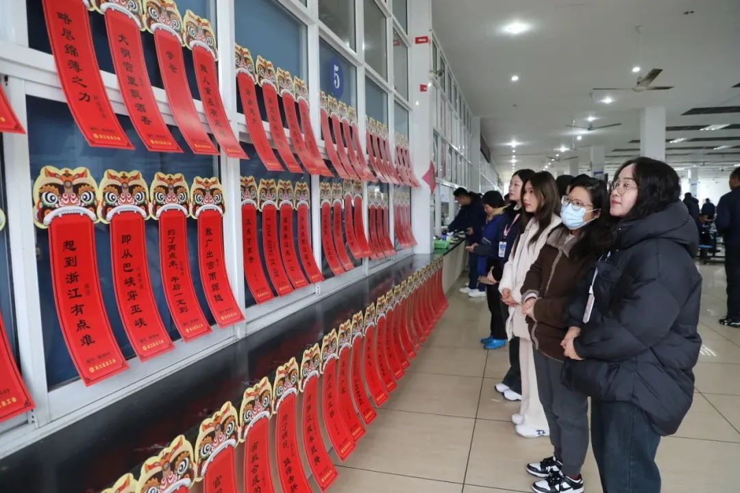 “元”氣滿(mǎn)滿(mǎn)樂(lè )“宵”遙|通鼎集團開(kāi)展元宵節主題活動(dòng)