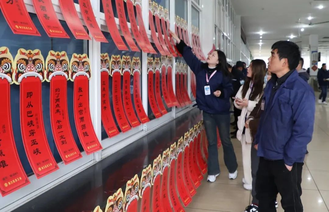 “元”氣滿(mǎn)滿(mǎn)樂(lè )“宵”遙|通鼎集團開(kāi)展元宵節主題活動(dòng)