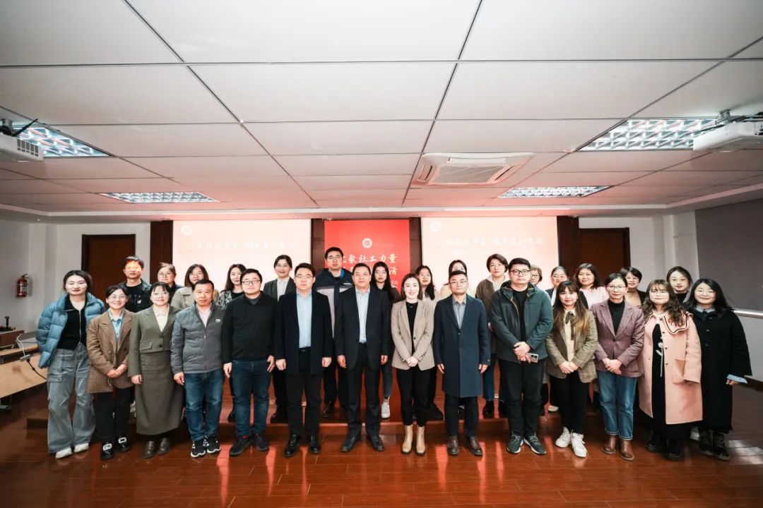 通鼎賦能“社工” 持續助力社會(huì )工作發(fā)展