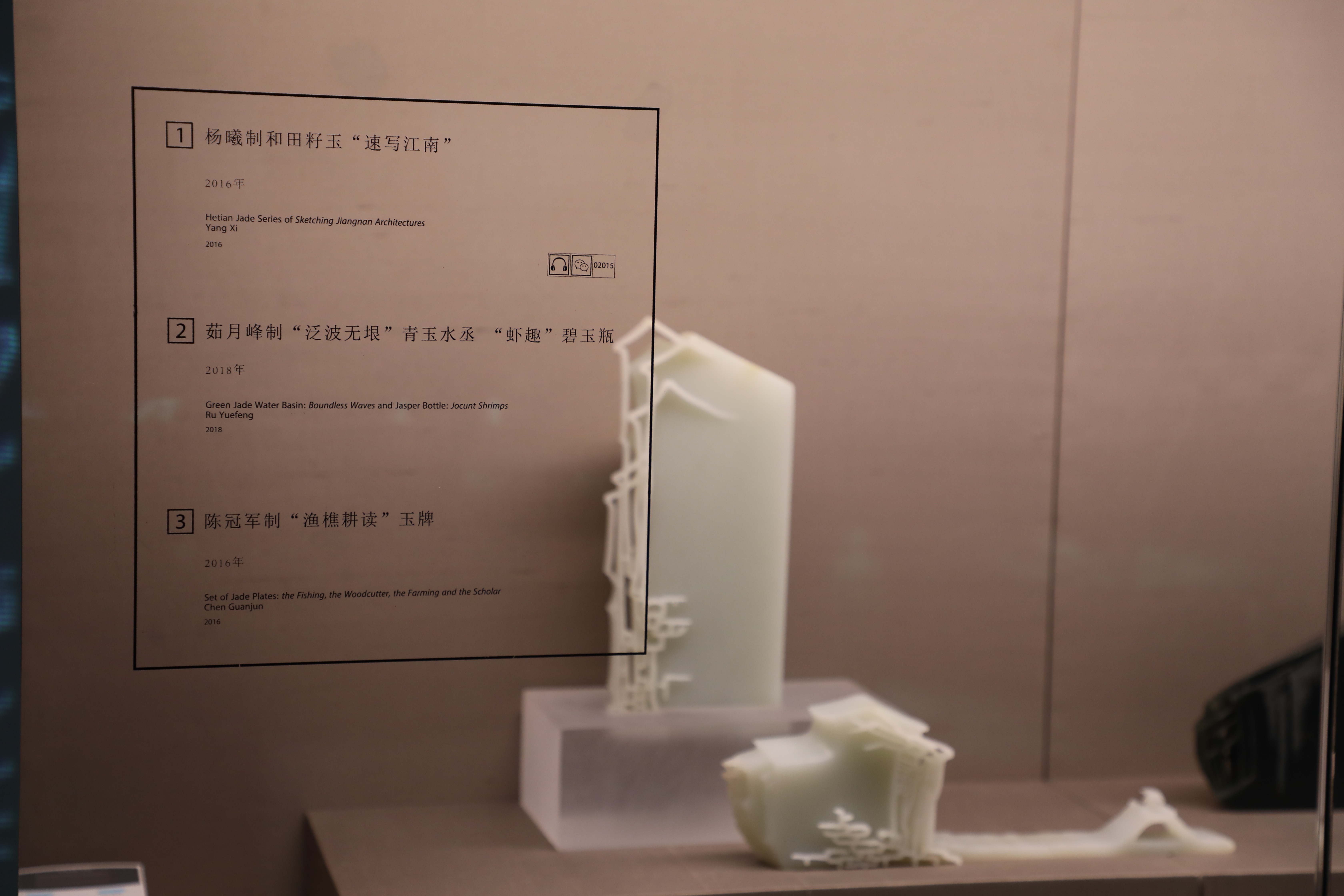 讀萬(wàn)卷書(shū)，行萬(wàn)里路 | 2024年通鼎集團開(kāi)展讀書(shū)月系列活動(dòng)
