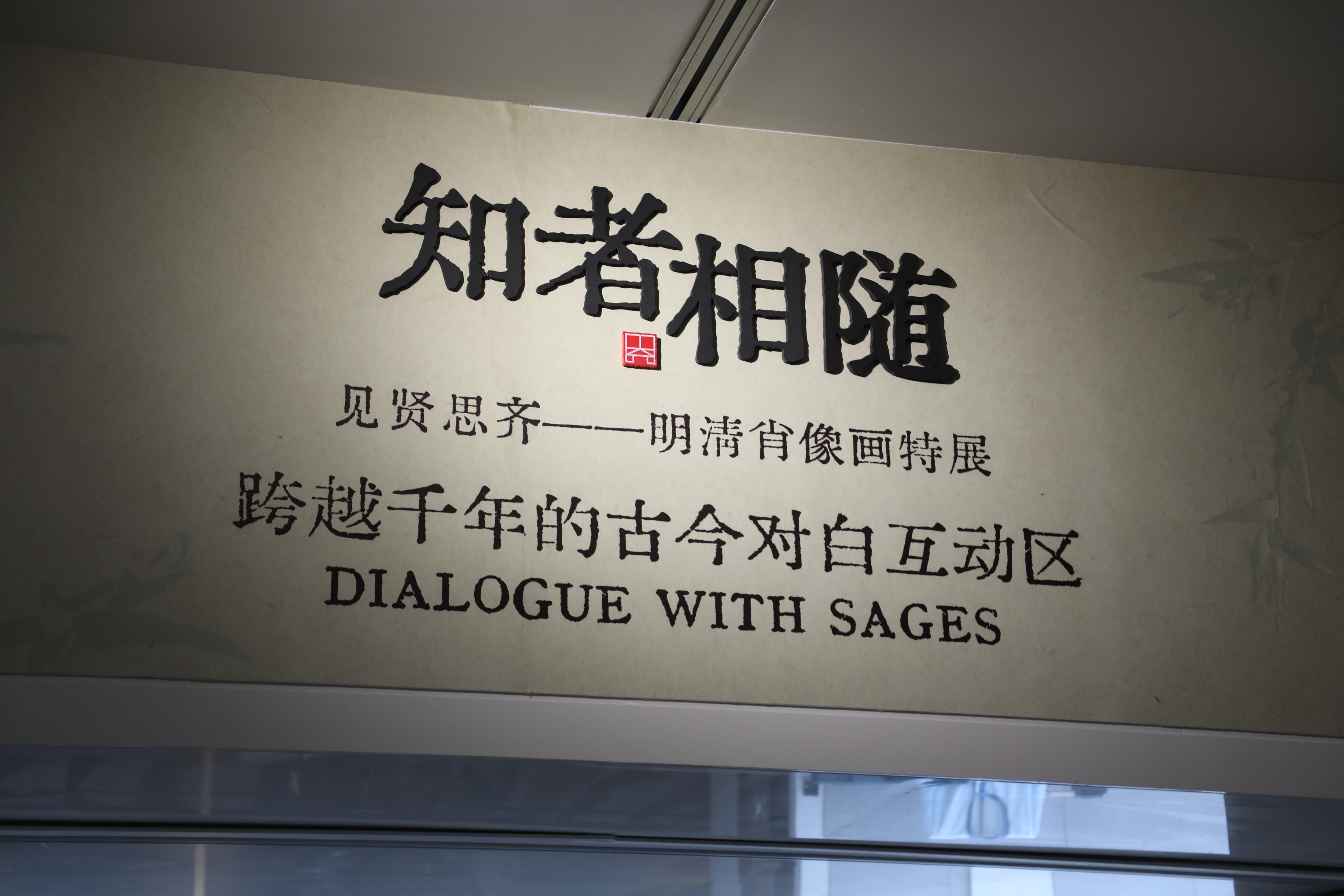 讀萬(wàn)卷書(shū)，行萬(wàn)里路 | 2024年通鼎集團開(kāi)展讀書(shū)月系列活動(dòng)